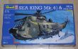 1-SeaKing-kit-a.JPG