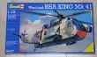 1-SeaKing-kit-b.JPG